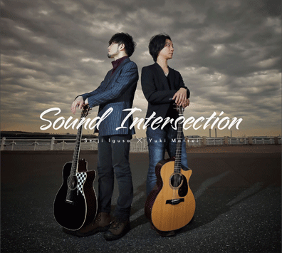 Sound Intersection